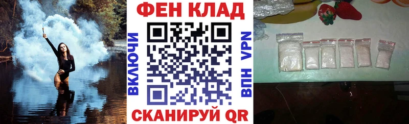 это официальный сайт  Белёв  Амфетамин Розовый 
