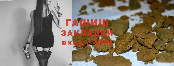 шишки Богданович