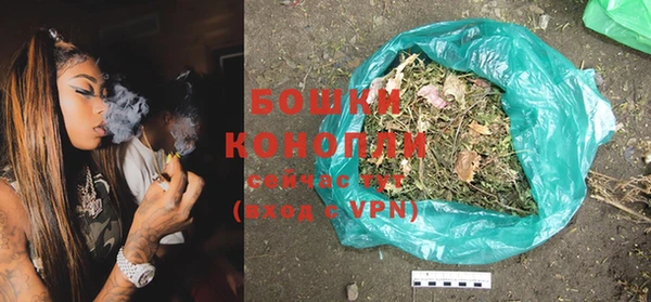 не бодяженный Надым