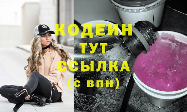 шишки Богданович
