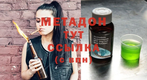 шишки Богданович