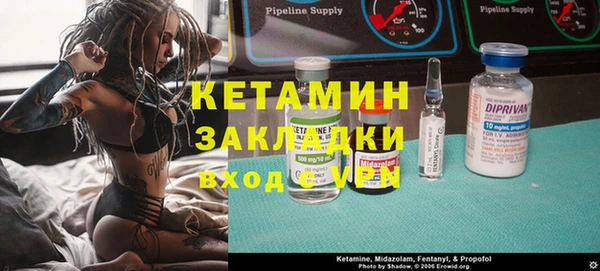 шишки Богданович