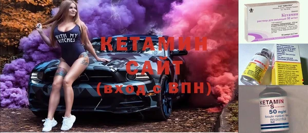 шишки Богданович