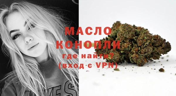 шишки Богданович