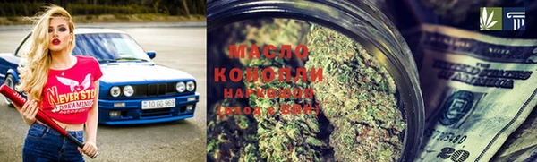 кокаин перу Михайловка