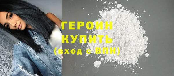 Альфа ПВП Балашиха