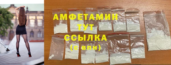 шишки Богданович