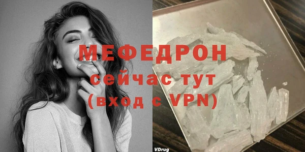 шишки Богданович