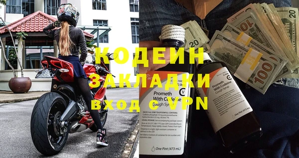 шишки Богданович