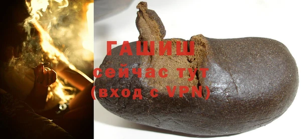 шишки Богданович