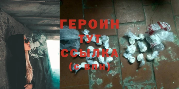 шишки Богданович