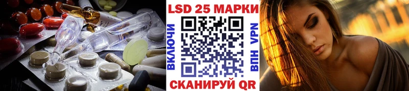 ОМГ ОМГ онион  Белёв  Лсд 25 экстази ecstasy 