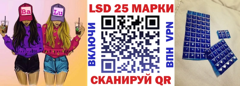 Наркотические марки 1500мкг Белёв